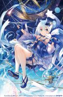 報紙「スポーツ報知」「SNOW MIKU 2017 特別号」頭版