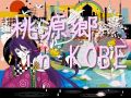 於 2023年9月11日 (一) 10:30 版本的縮圖