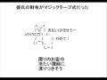 於 2023年9月11日 (一) 11:25 版本的縮圖