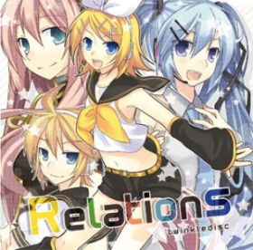 Relations mid-300x296.jpg