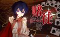 2024年12月11日 (三) 20:51版本的缩略图