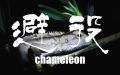 2023年9月12日 (二) 04:10版本的缩略图