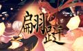 2023年9月11日 (一) 12:02版本的缩略图