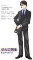 2023年9月11日 (一) 04:00版本的缩略图