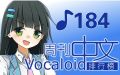 2023年9月12日 (二) 03:07版本的缩略图