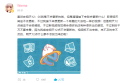 2023年9月11日 (一) 06:08版本的缩略图