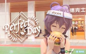 Perfect Day(洛天依).jpg