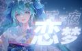 2023年9月11日 (一) 11:33版本的缩略图