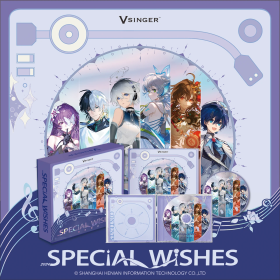 Special wishes 2024.png