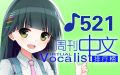 2023年9月12日 (二) 03:26版本的缩略图