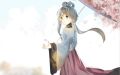 2023年9月11日 (一) 10:45版本的缩略图