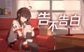 2023年9月11日 (一) 08:03版本的缩略图