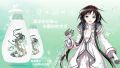 2023年9月11日 (一) 10:51版本的缩略图