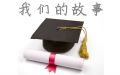 2023年9月11日 (一) 09:35版本的缩略图