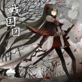 2023年9月12日 (二) 03:43版本的缩略图