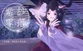 2023年9月11日 (一) 11:51版本的缩略图