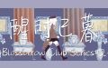 2023年9月12日 (二) 04:12版本的缩略图