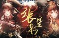2023年9月11日 (一) 09:12版本的缩略图