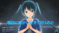 2023年9月11日 (一) 03:15版本的缩略图