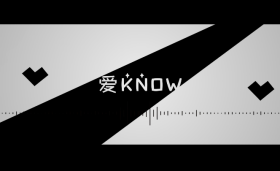 愛Know.png