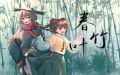 2023年9月11日 (一) 10:07版本的缩略图