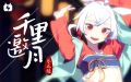 2023年9月11日 (一) 07:46版本的缩略图