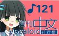 2023年9月12日 (二) 03:04版本的缩略图