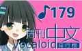 2023年9月12日 (二) 03:07版本的缩略图