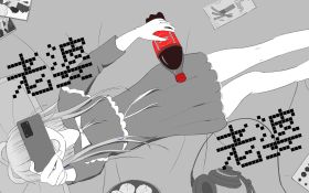 死肥宅的快乐生活.jpg
