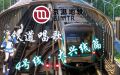2023年9月12日 (二) 04:15版本的缩略图