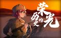 2023年9月11日 (一) 07:50版本的缩略图