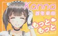 2023年9月12日 (二) 03:50版本的缩略图