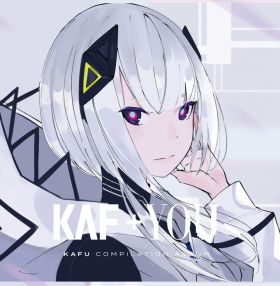 KAF+YOU KAFU COMPILATION ALBUM.jpg