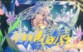 2023年9月11日 (一) 08:29版本的缩略图