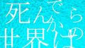 2023年9月11日 (一) 11:44版本的缩略图