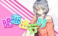 2023年9月11日 (一) 10:11版本的缩略图