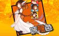 2023年9月11日 (一) 08:46版本的缩略图