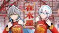 2025年2月11日 (二) 16:51版本的缩略图
