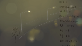 星雨之夜 封面.png