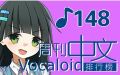 2023年9月12日 (二) 03:06版本的缩略图