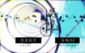 2023年9月11日 (一) 09:47版本的缩略图