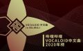 2023年9月11日 (一) 06:56版本的缩略图