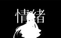 2023年9月11日 (一) 09:29版本的缩略图