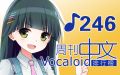 2023年9月12日 (二) 03:09版本的缩略图