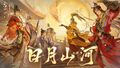 2025年3月21日 (五) 19:52版本的缩略图