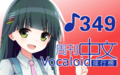 2023年9月12日 (二) 03:14版本的缩略图