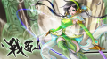 2023年9月11日 (一) 09:43版本的缩略图