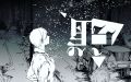 2023年9月12日 (二) 04:49版本的缩略图