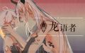 2023年9月12日 (二) 14:33版本的缩略图