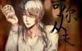 2023年9月11日 (一) 07:56版本的缩略图